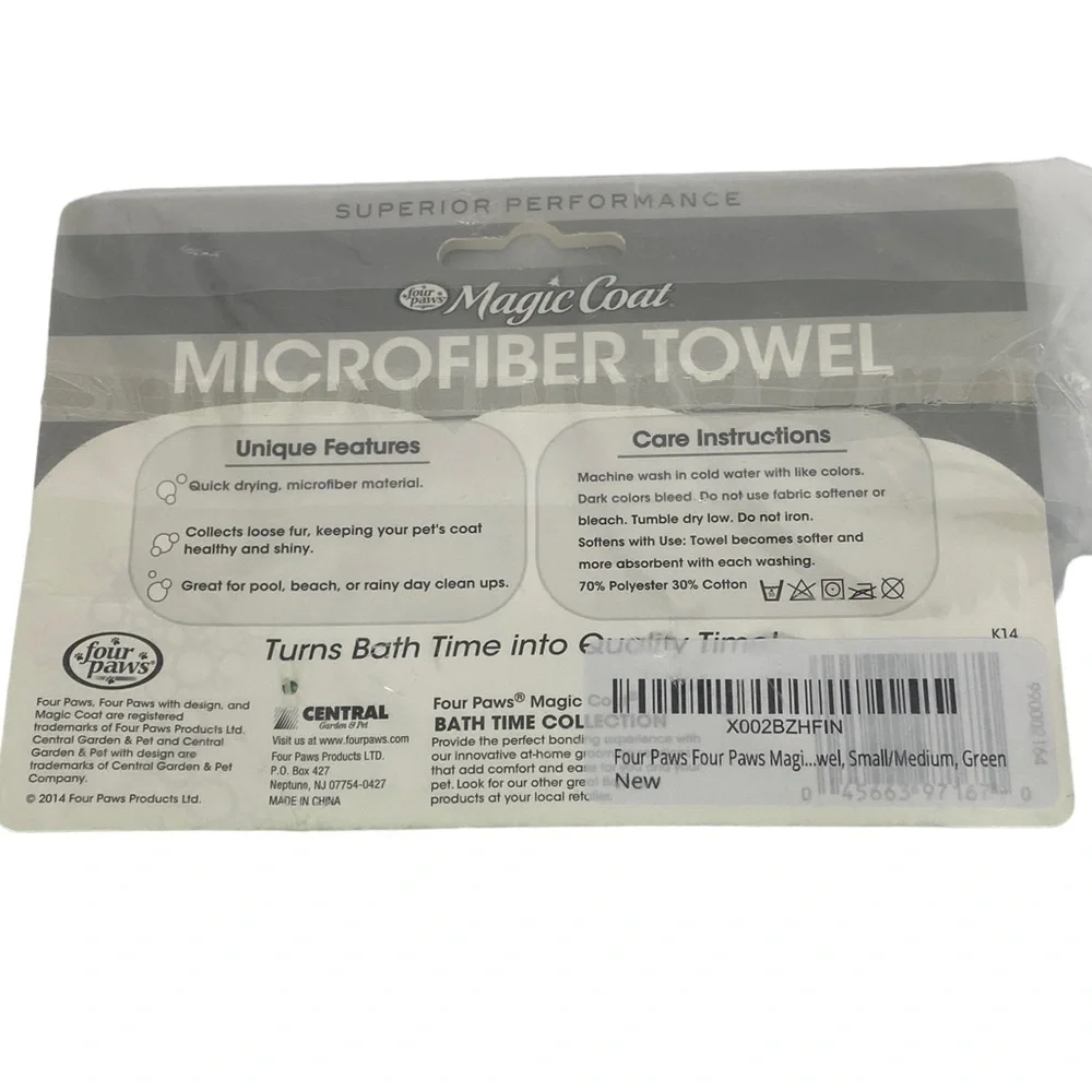 Magic Coat Bath Time‎ Microfiber Towel 22